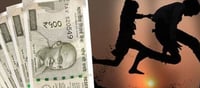 మనీ: కరోనా సమయంలో రూ.50 వేల వరకు సంపాదించే అవకాశం..